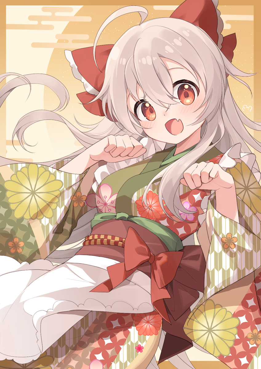 千矢
