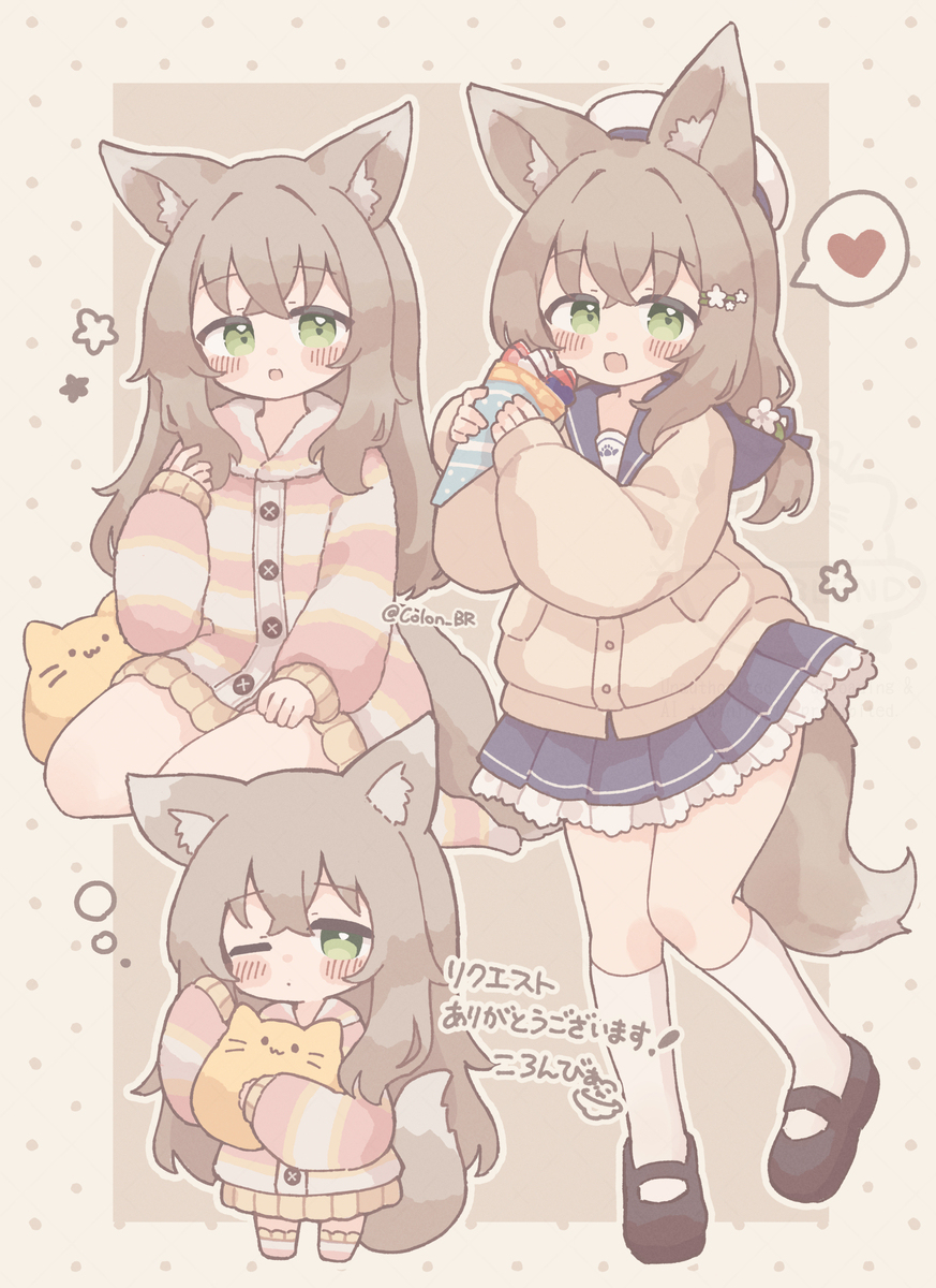 Skebまとめ8