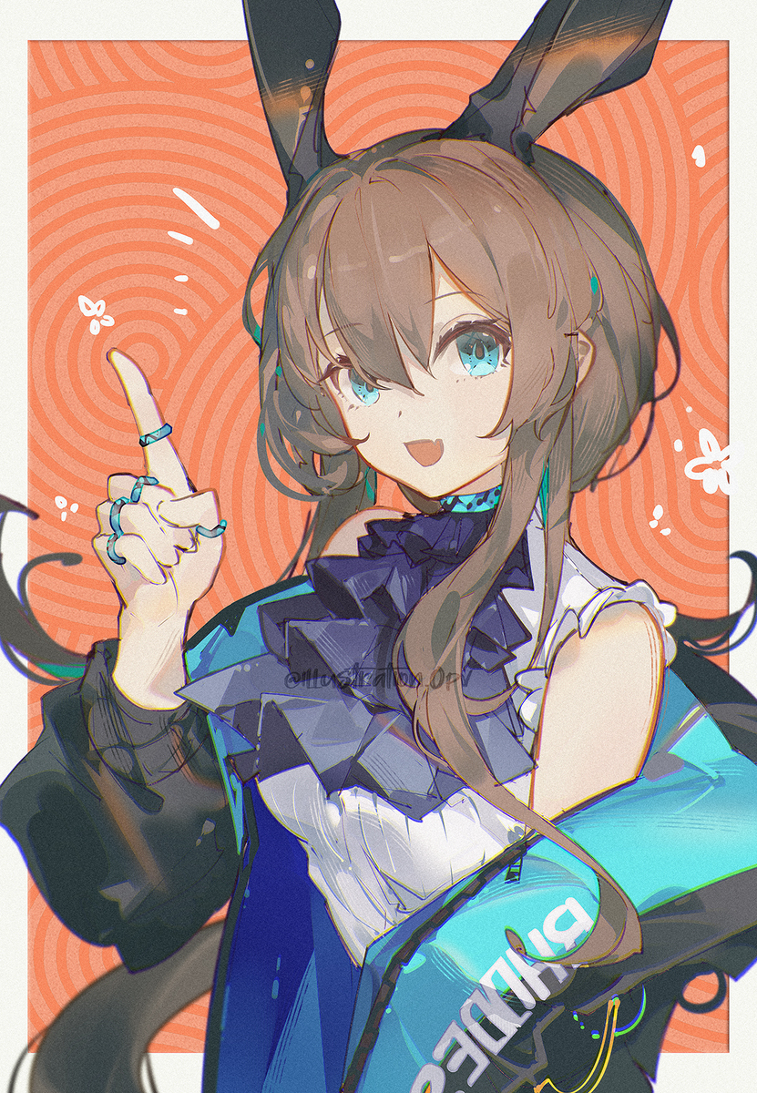 画个兔