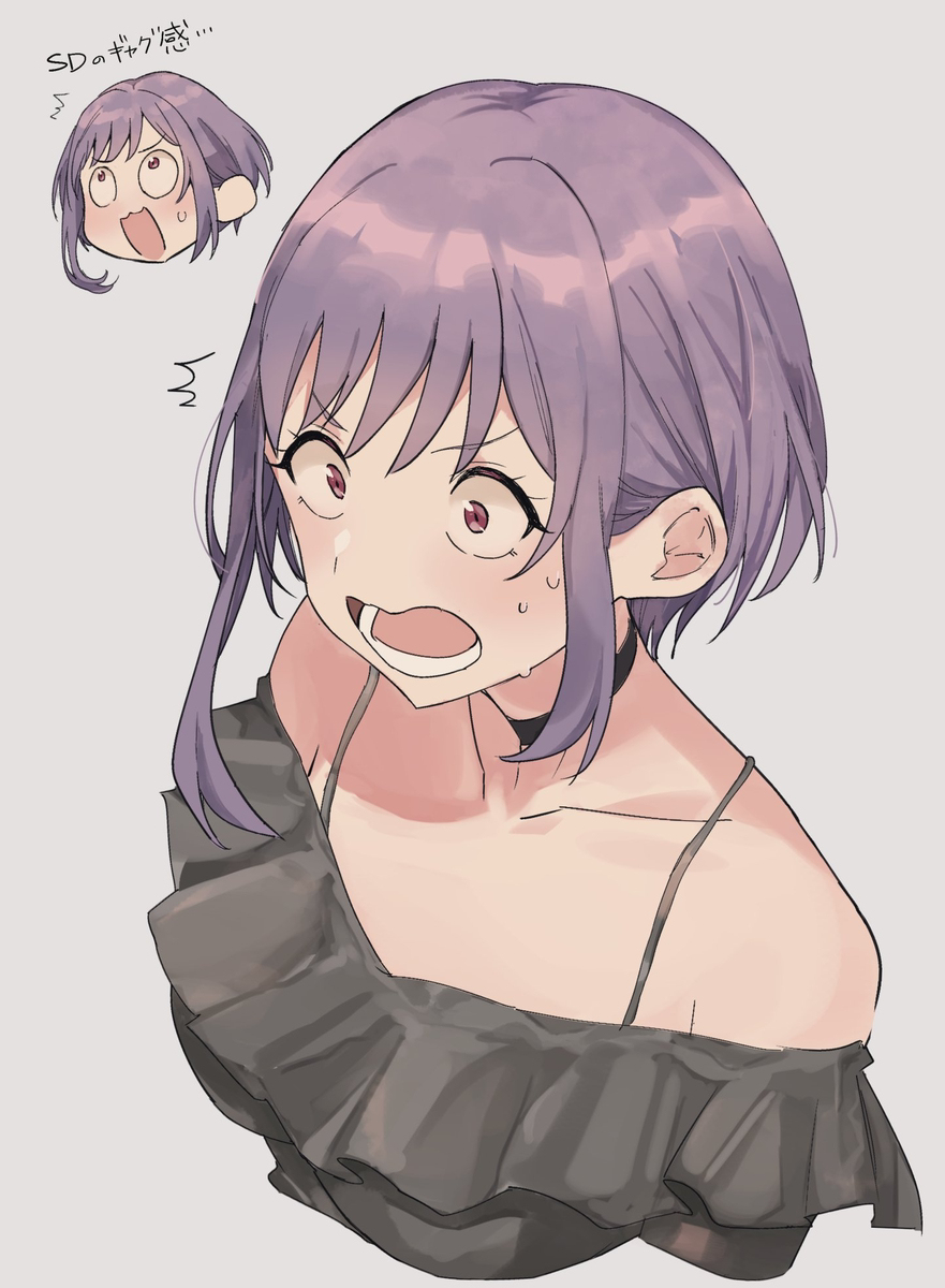 Σ( ﾟДﾟ)
