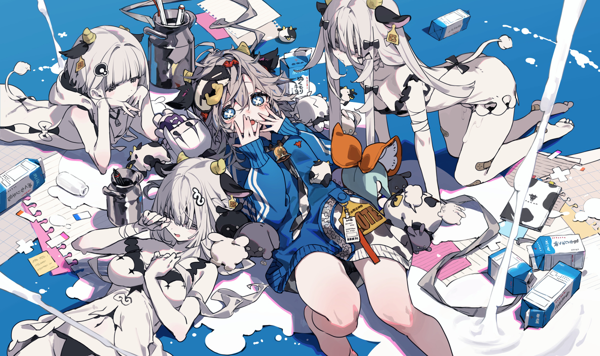 ぎゅむぎゅむ