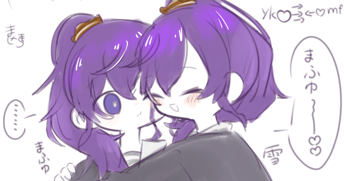 最近のプまとめ