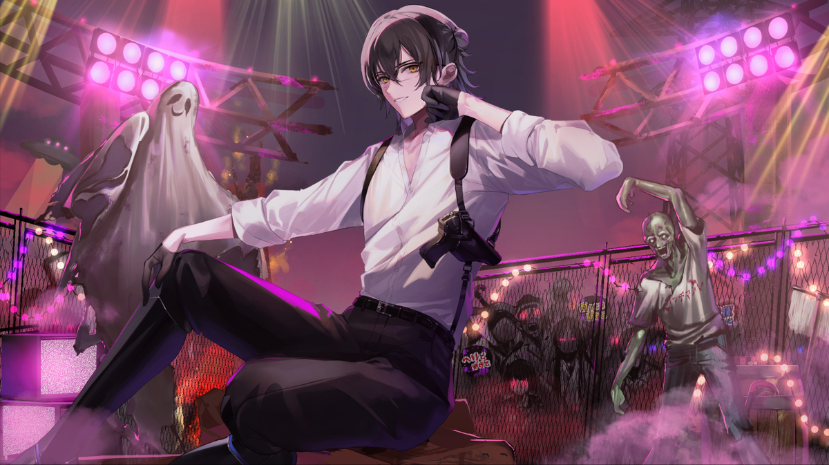 Panic The Party