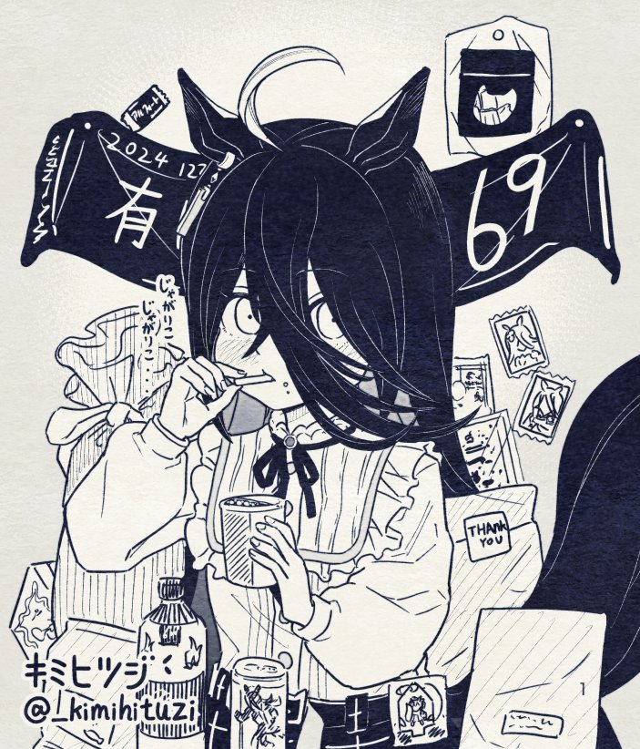 Xまとめ　最近