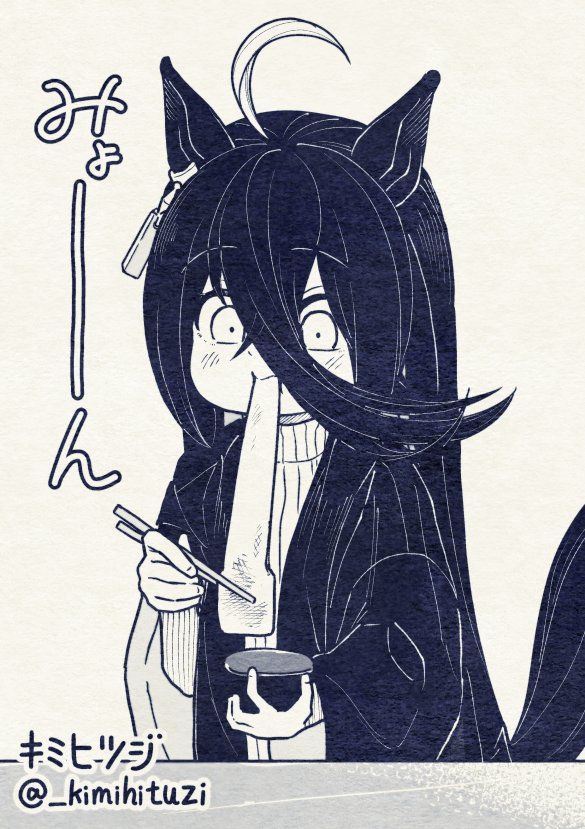 Xまとめ　最近