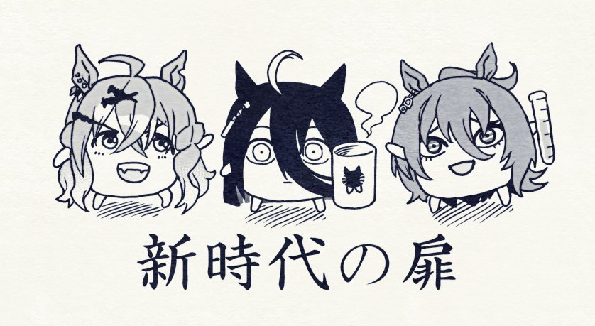 Xまとめ　最近
