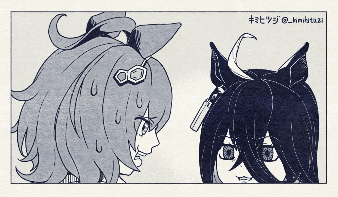 Xまとめ　最近