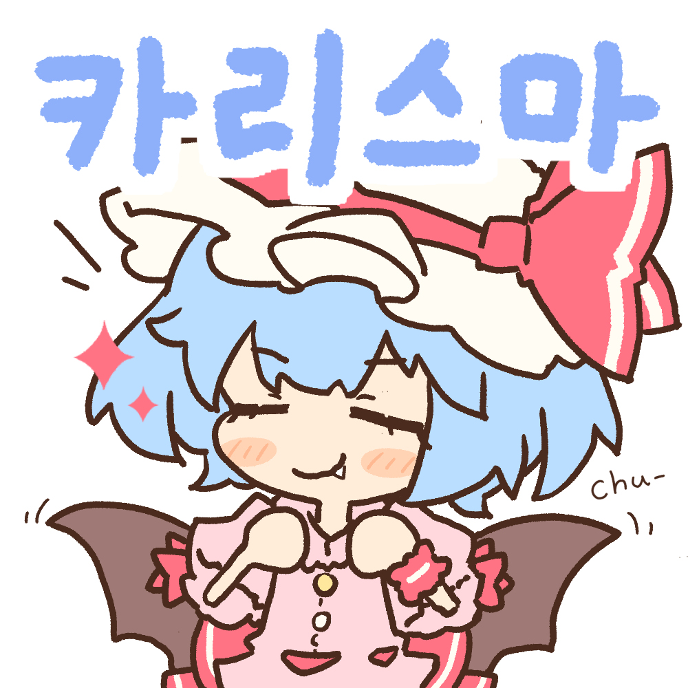 무제