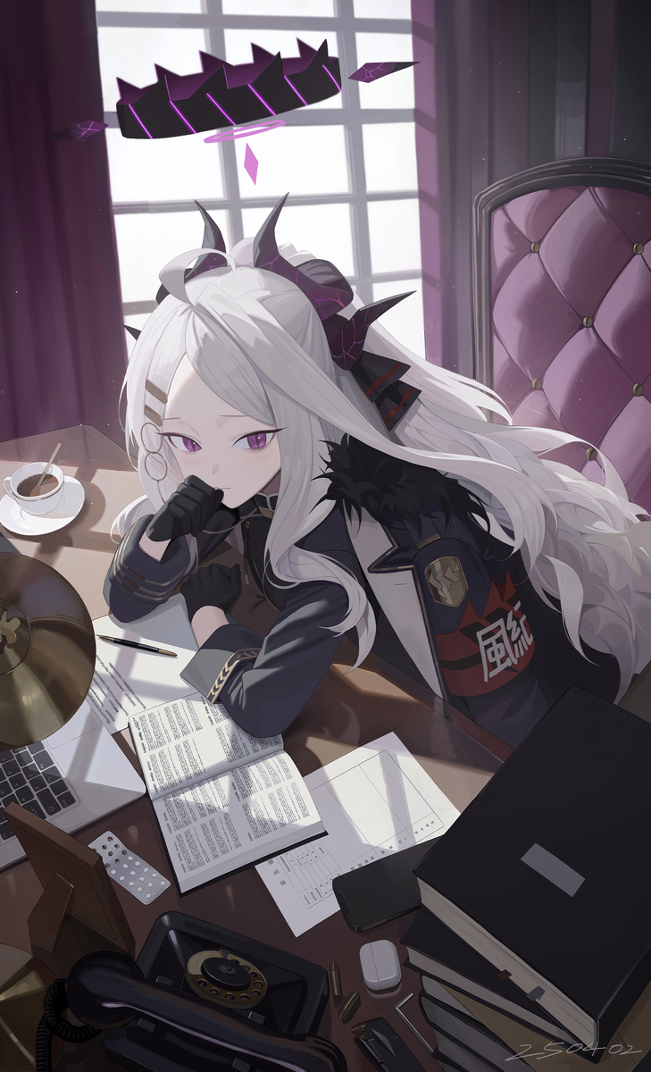 Hina