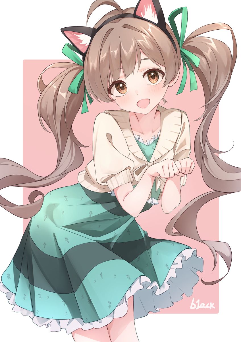 星梨花にゃん