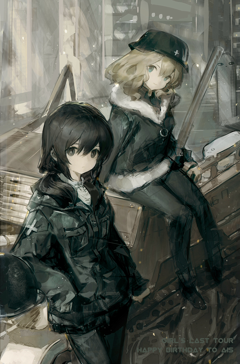 少女终末旅行