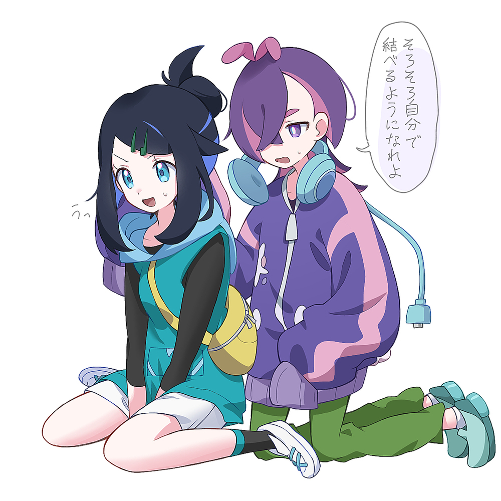 無題