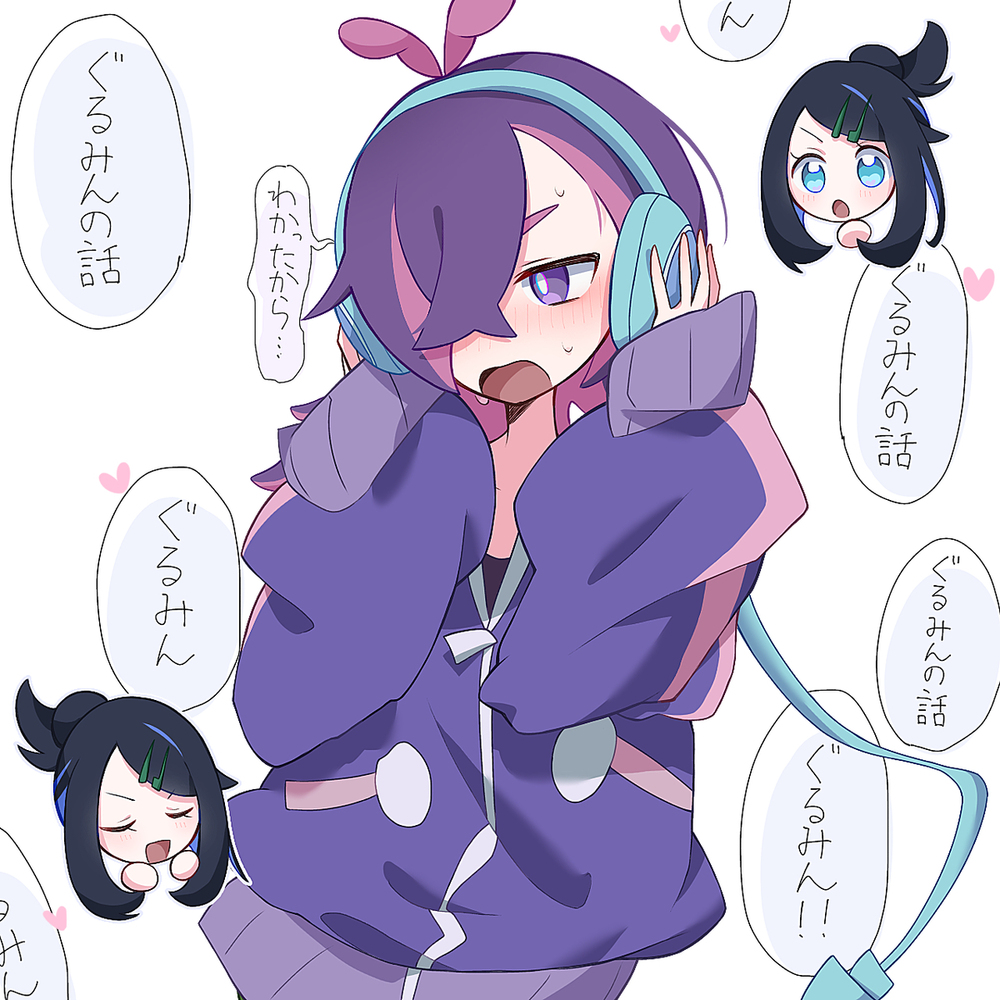 無題