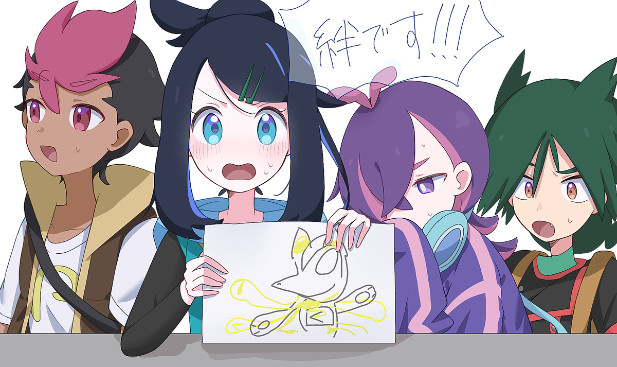 無題