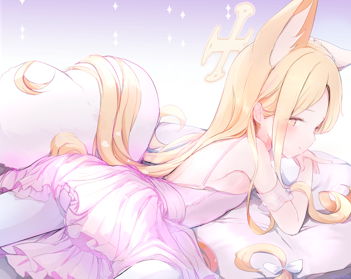 レオタードセイア💜