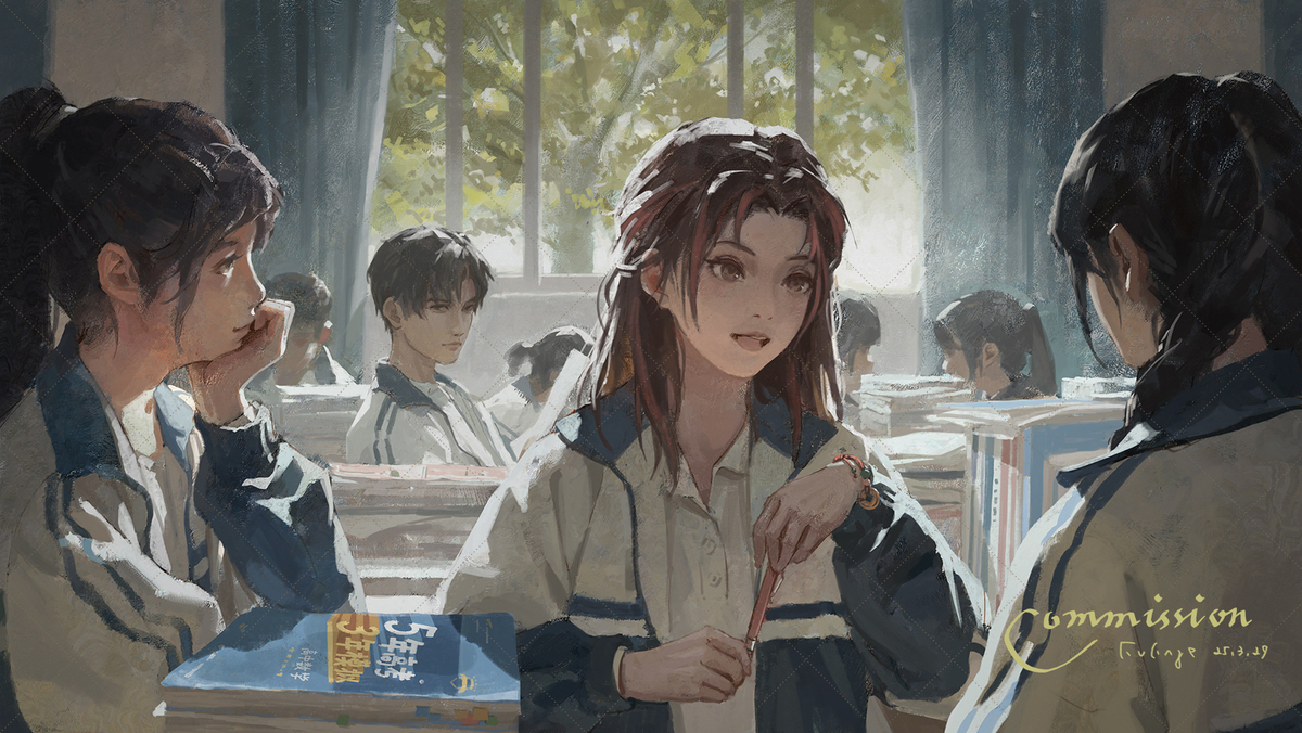 学生時代の片思い