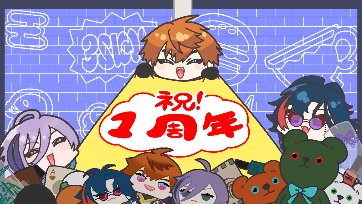 Xに上げた絵まとめ