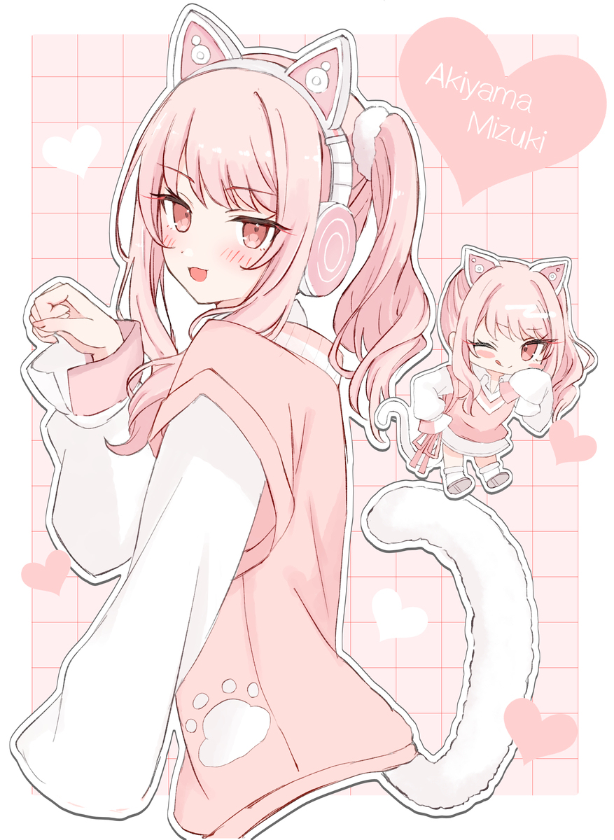 猫耳瑞希