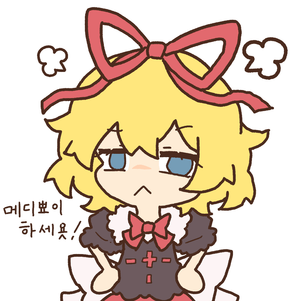 무제