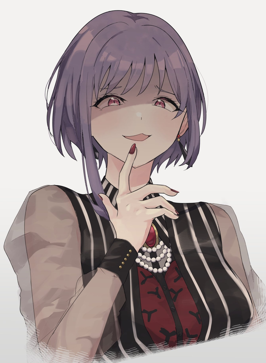 アモ2