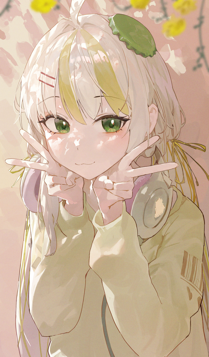 하디아