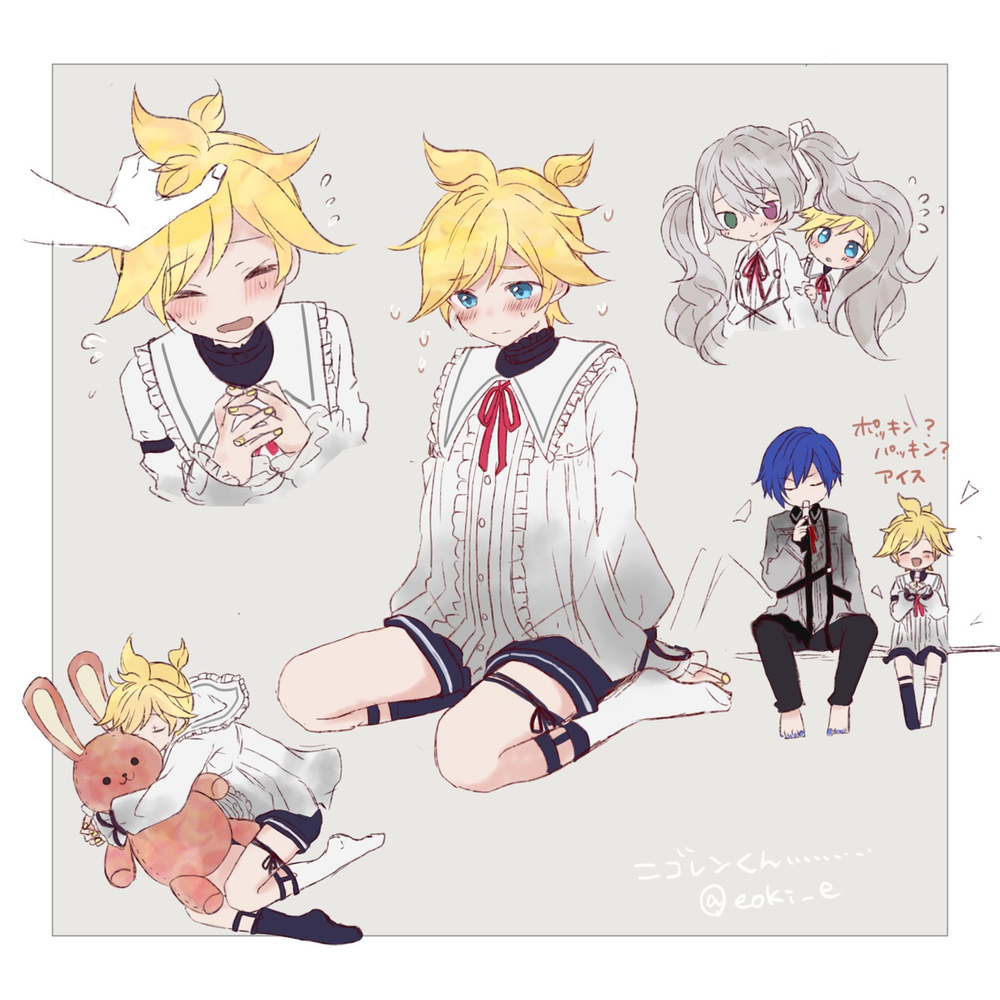 ろぐ