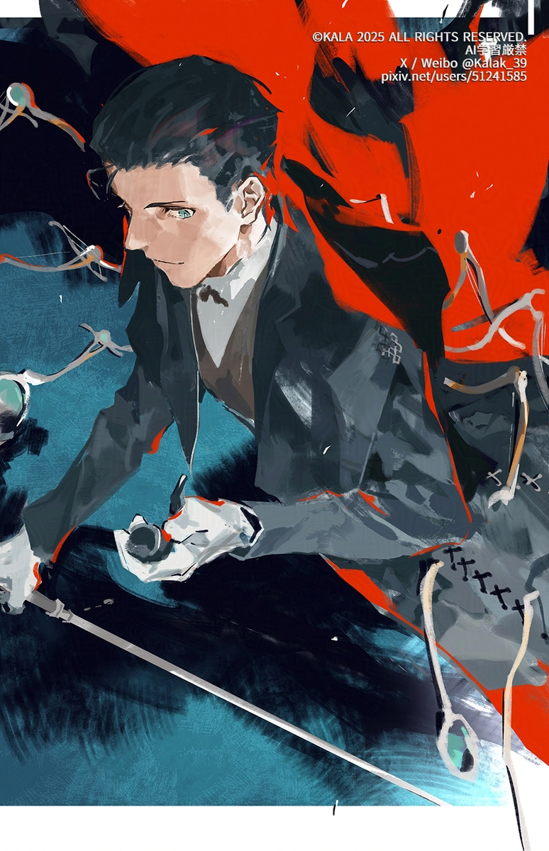 カルデアのルーラー