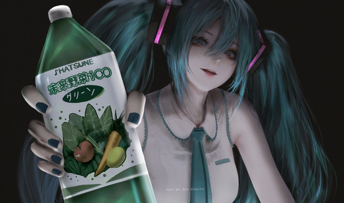 PoPiPo - Hatsune Miku