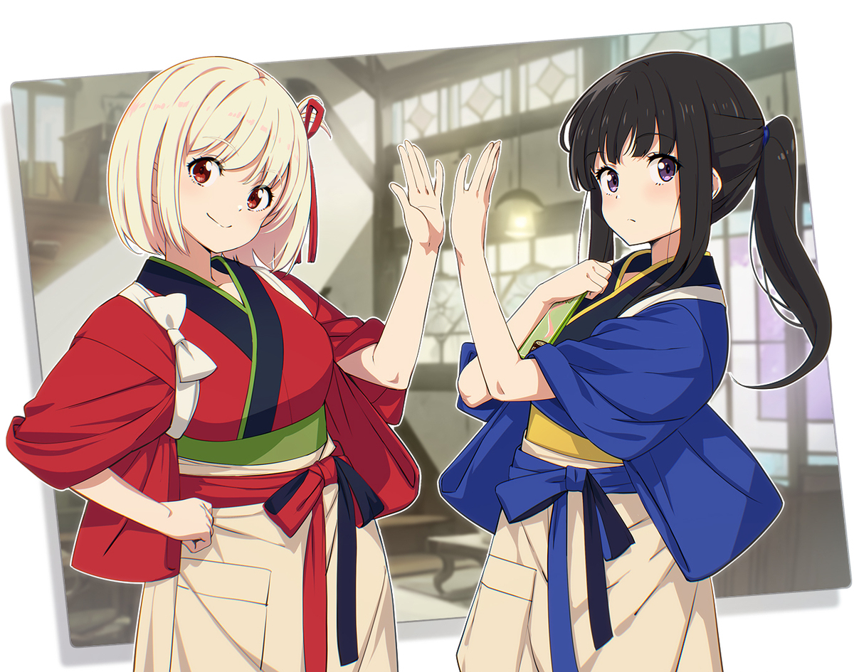喫茶リコリコ
