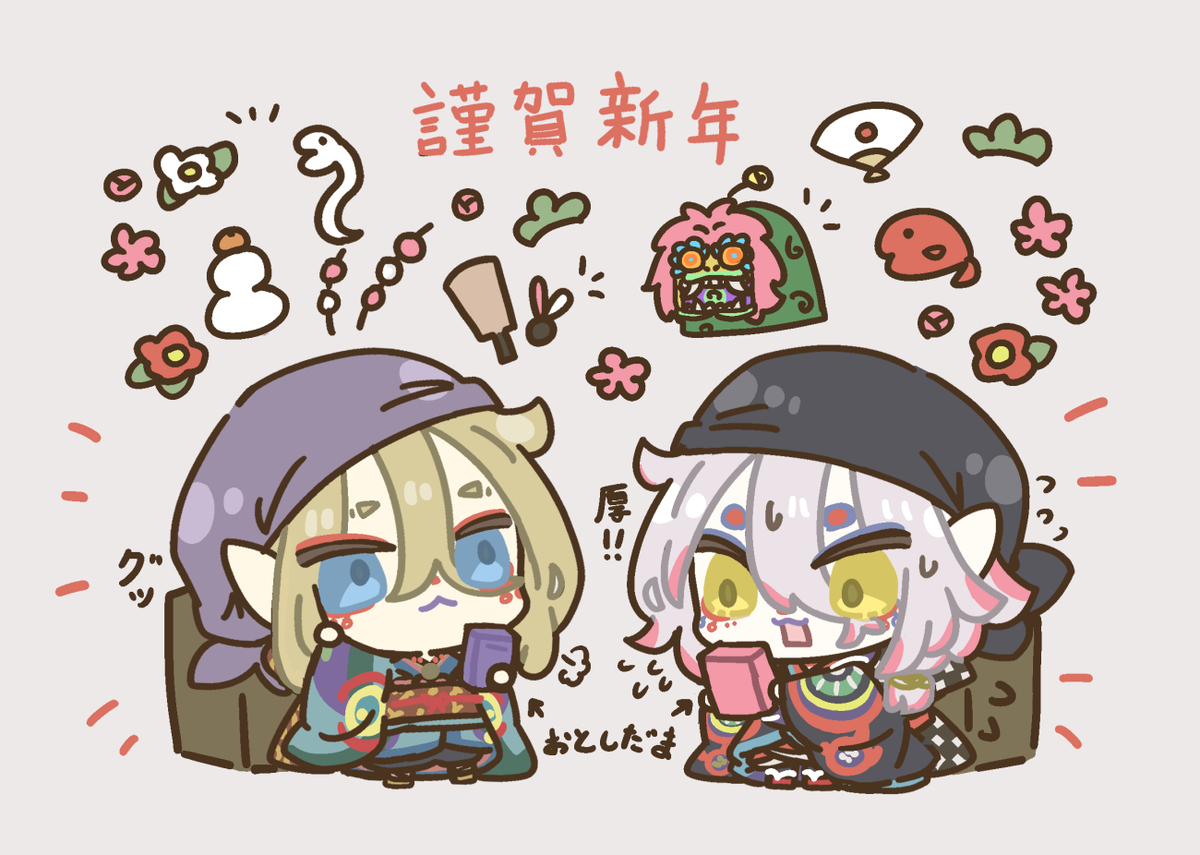 モノノ怪まとめ2