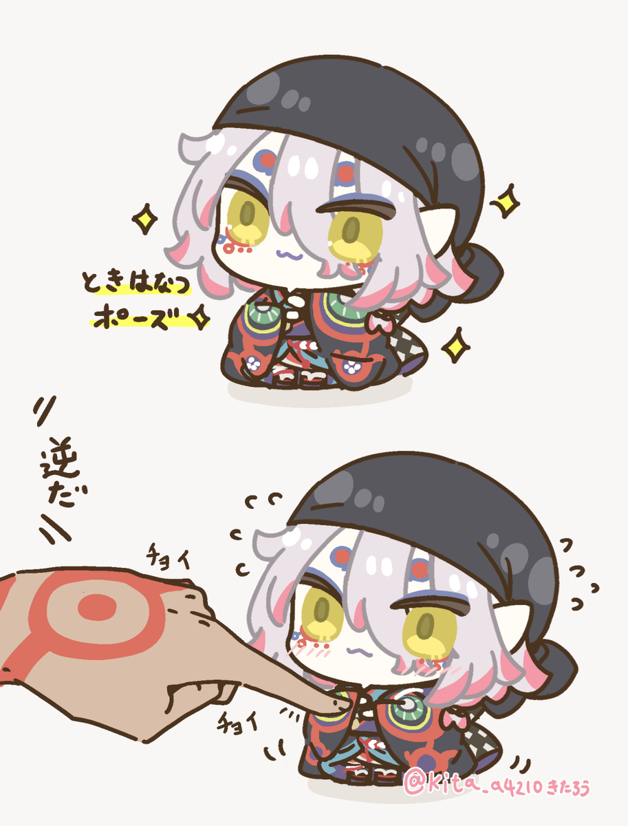 モノノ怪まとめ2