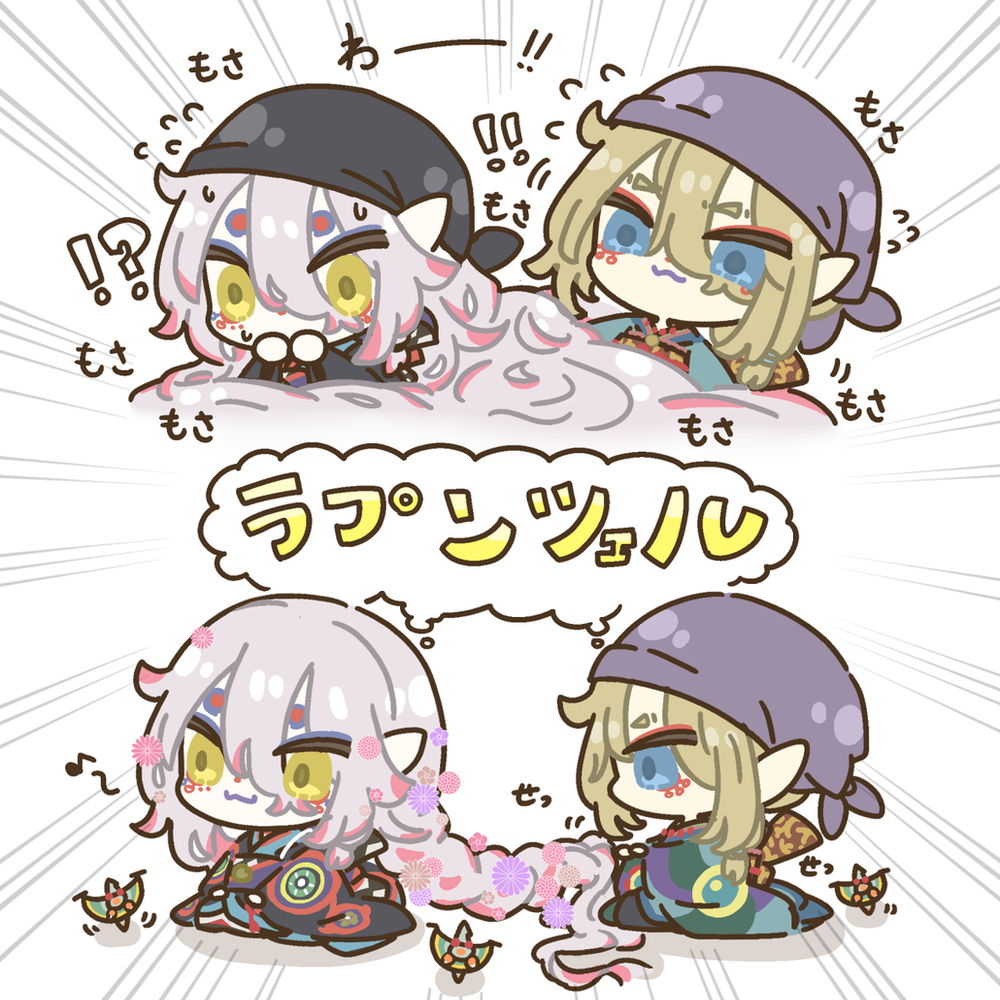 モノノ怪まとめ2