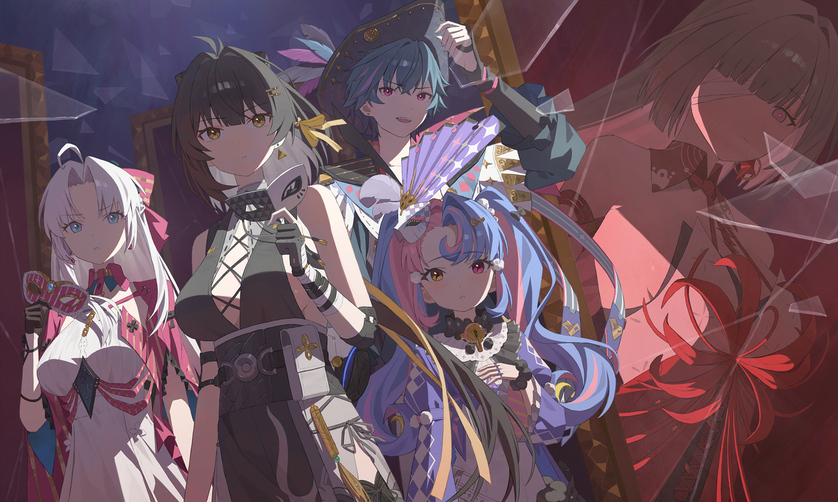 カルネヴァーレ