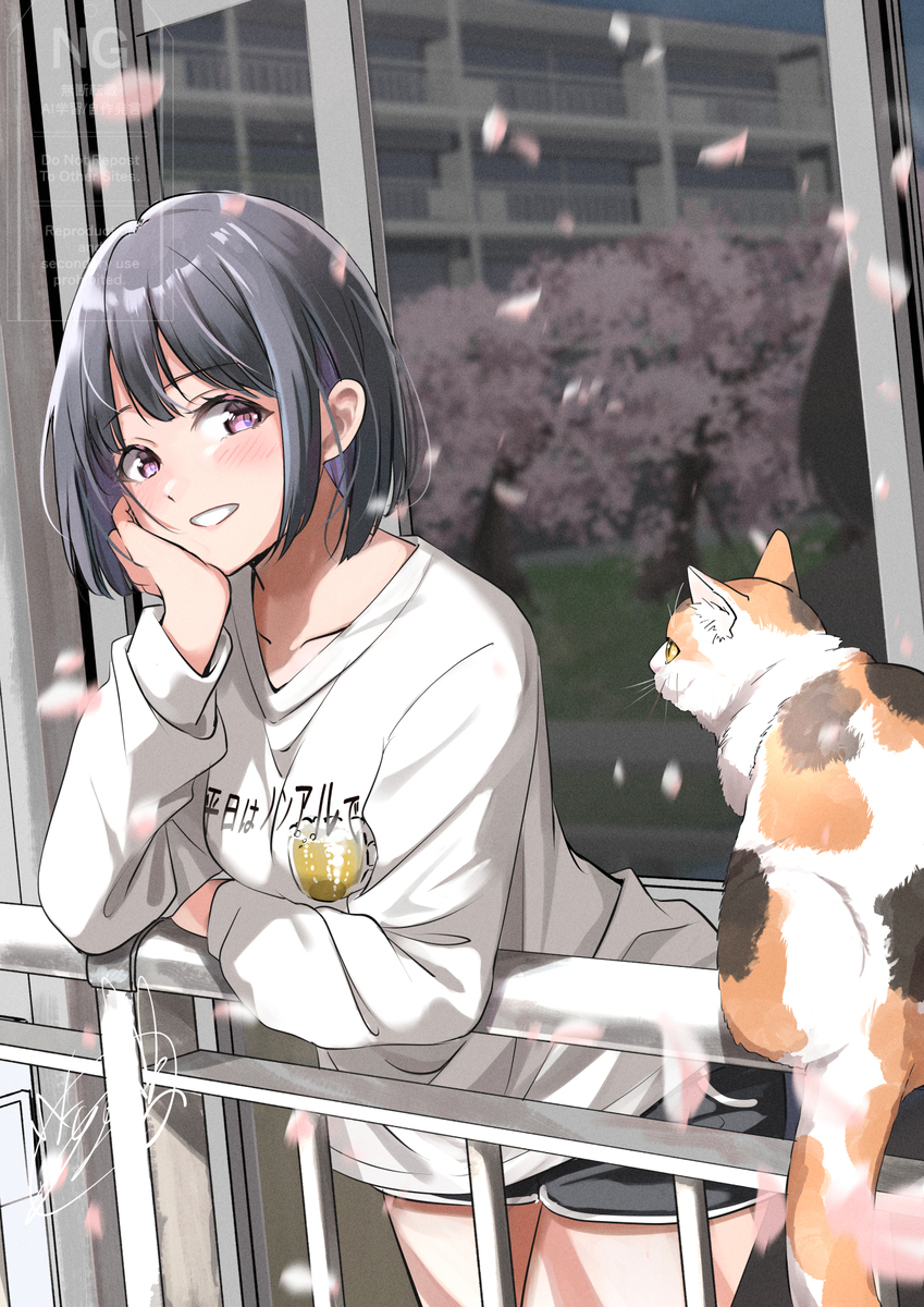 春の訪れ