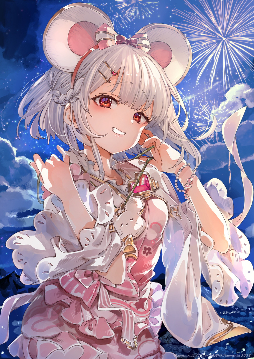 浴衣ビカラ