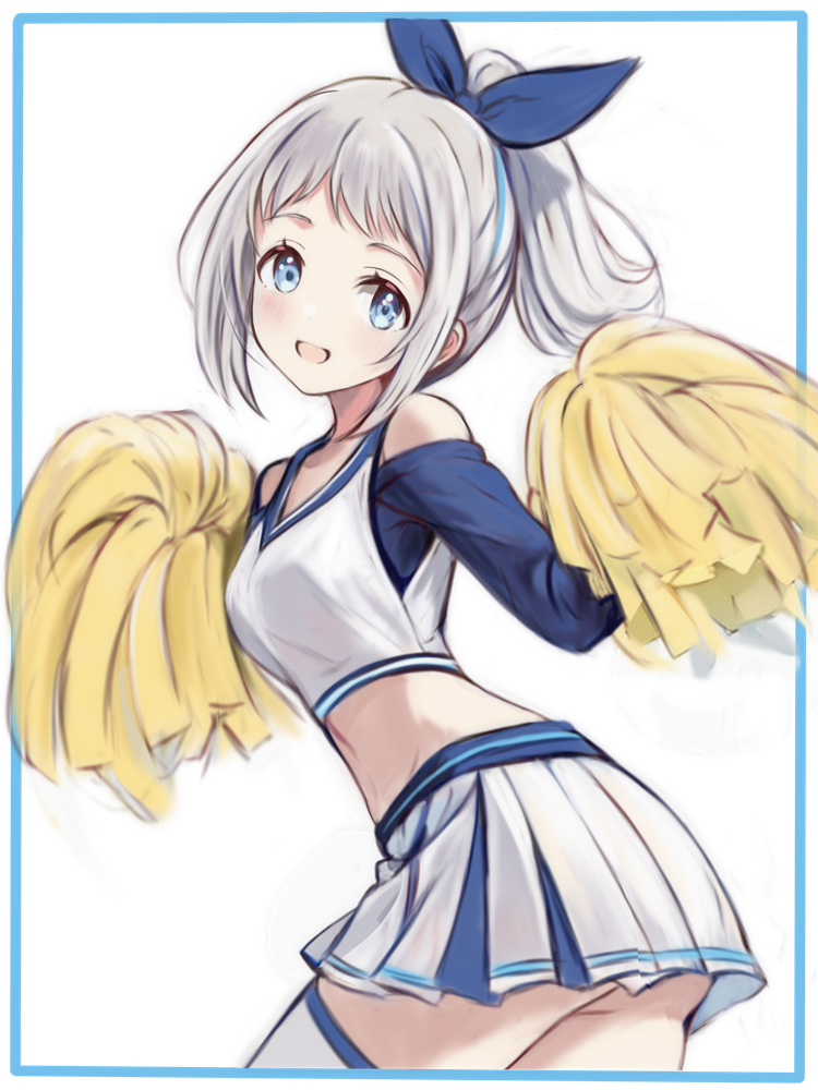 学マスチア部