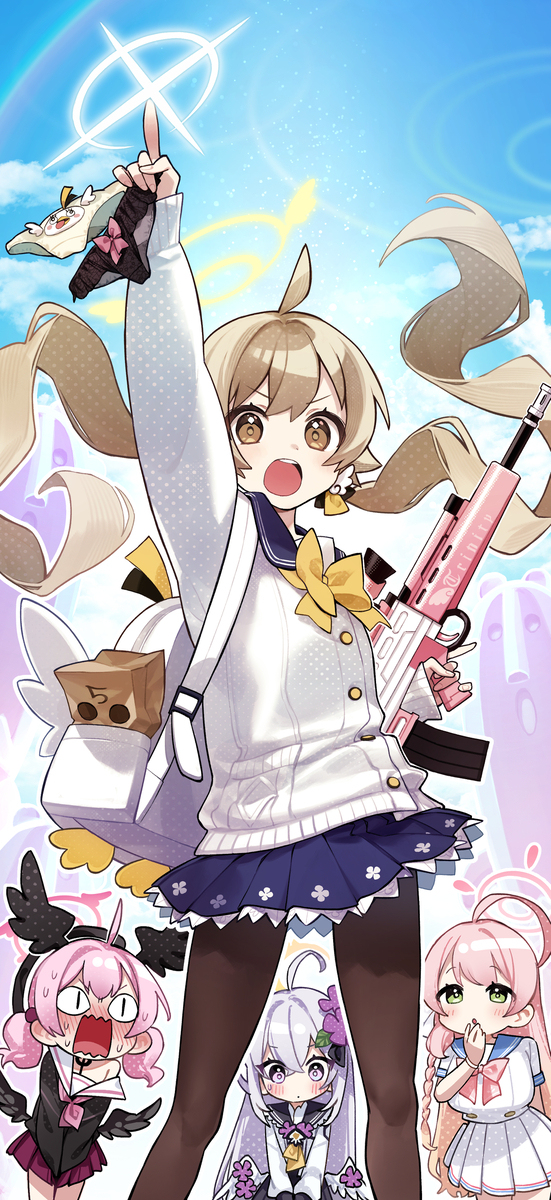 スマホの壁紙にちょうどいいサイズの