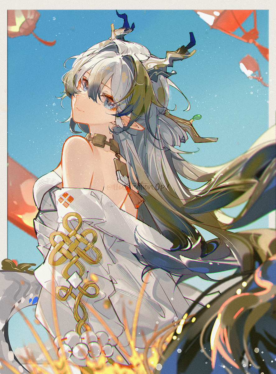 黍