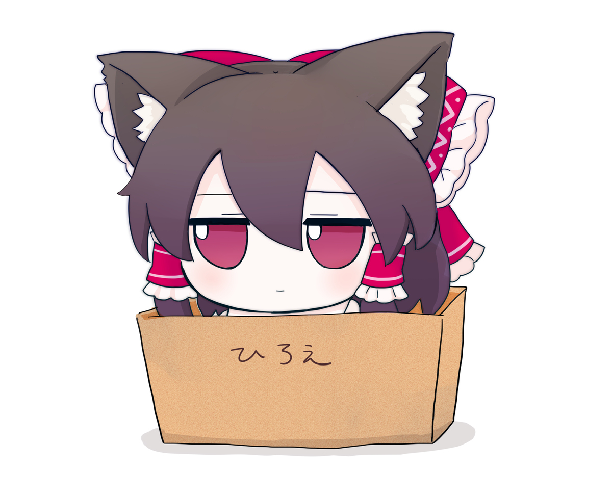 ふもねこれいむ