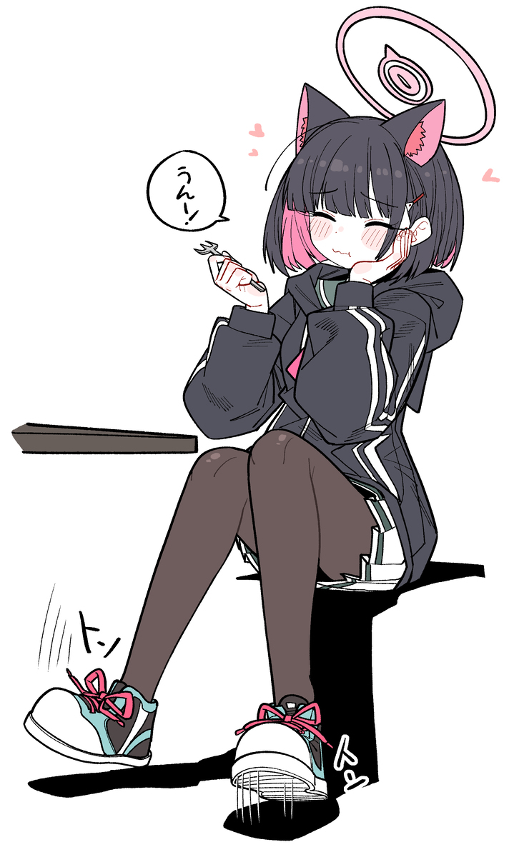 おいしい～！🍰