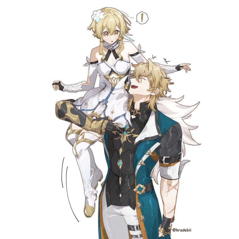 原神/GenshinImpact - VarLumi