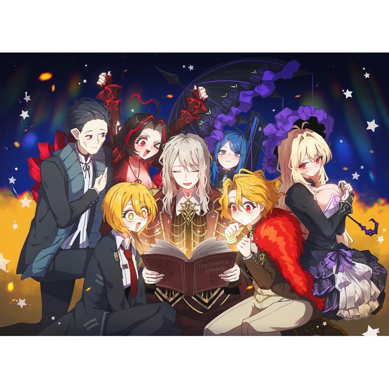 12코용 혈귀 가족