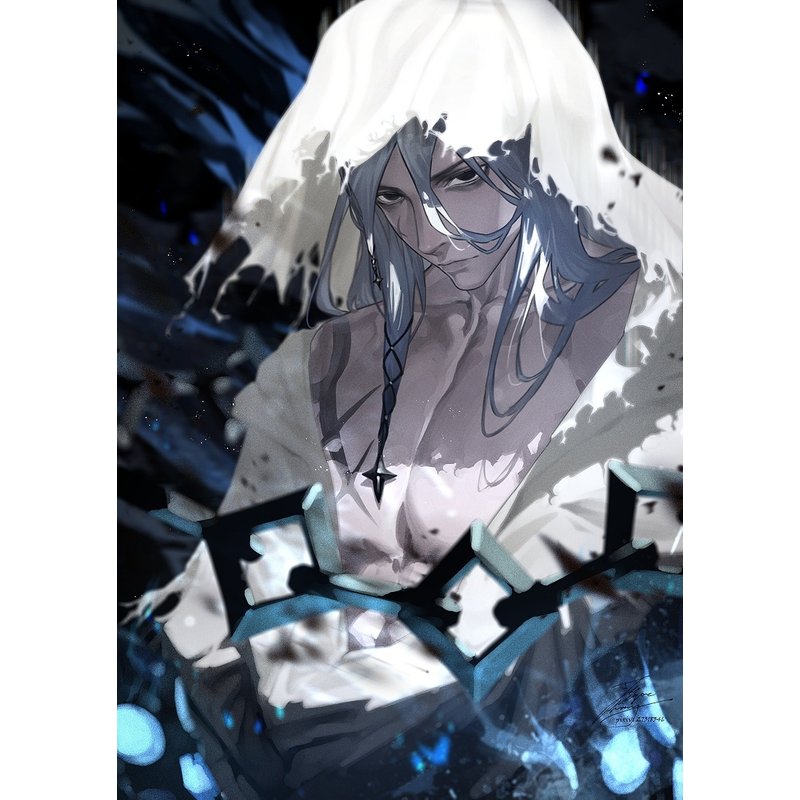 蒼きアズライール