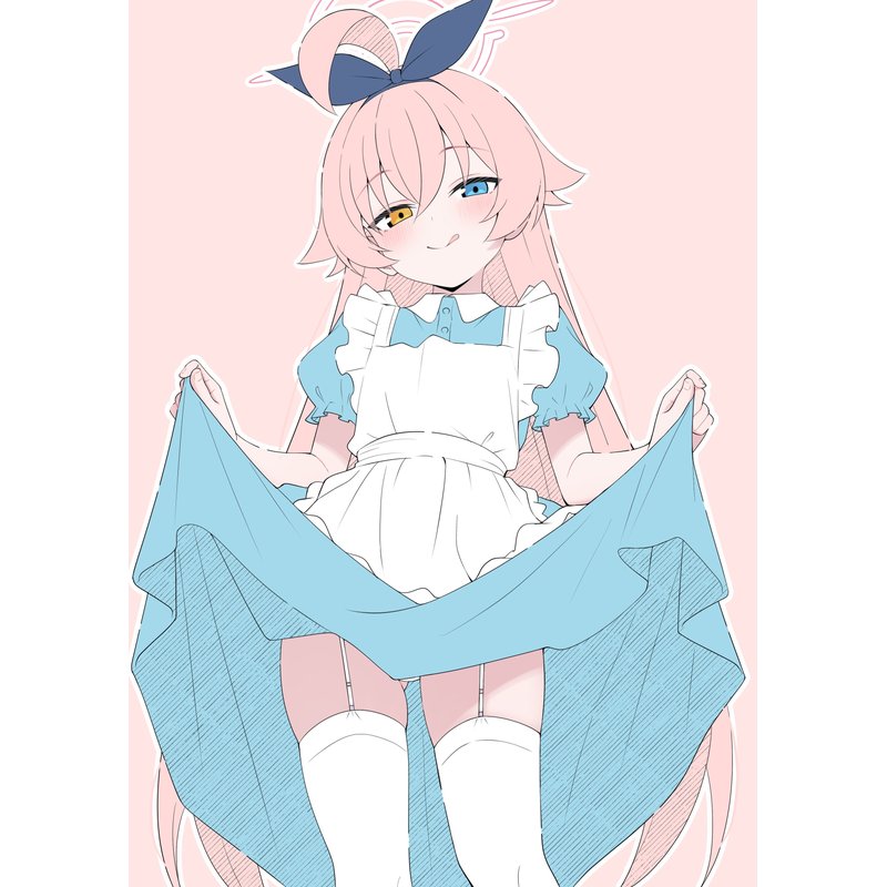 見せてあげないよ～