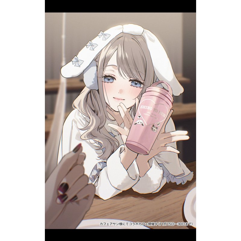 🩵志乃と恋コラボカフェ開催中🩷