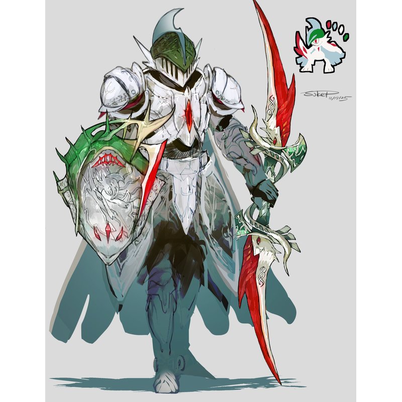 メガエルレイドモチーフの騎士