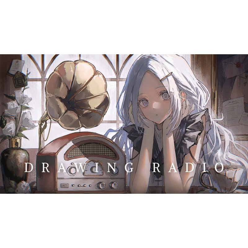 お絵描きラジオ用サムネイル