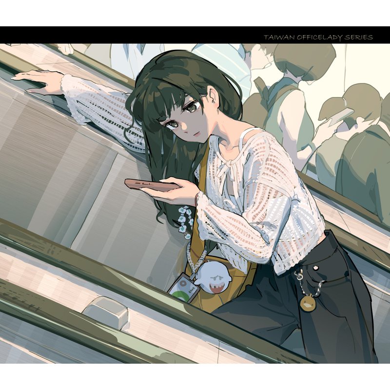 累爆 / ヘトヘト