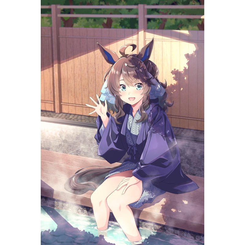 隣空いてますよ♨️