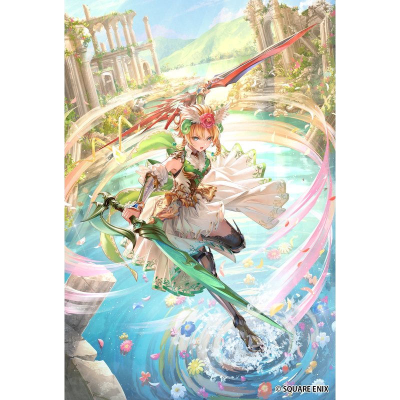 【ロマンシング サガ リ・ユニバース】ウルピナ